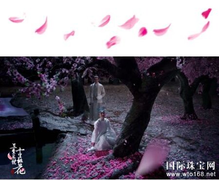 明牌珠宝邀你看三生三世，享三生福利
