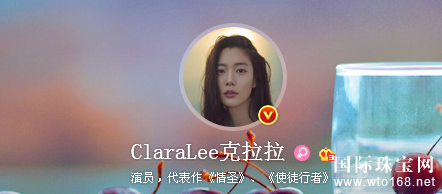 ClaraLee 	 Աʥʹͽߡ