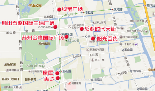 广场,苏州狮山石路国际生活广场和即将开业的龙湖时代天街和苏州红唐