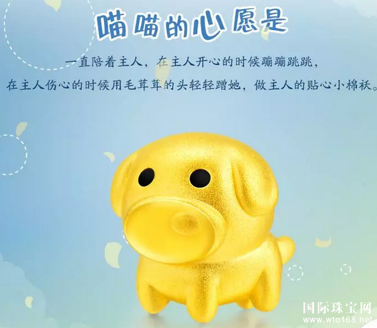 鱦 Ϊ·Ǯ