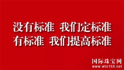󾫣̩——2017̩“ϸ”ʽĻ