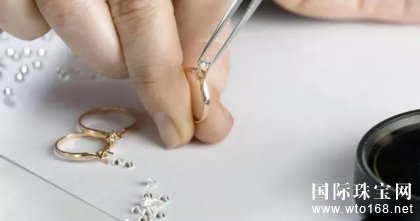 萃华珠宝：裸出你的美