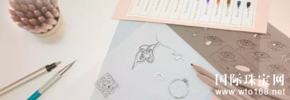 萃华珠宝：裸出你的美