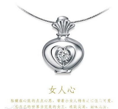 周大生珠宝