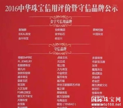 “й鱦”*ٻ“2016л鱦‘ֺ’*”“2016л鱦*”ƺ