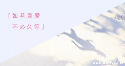  金大福珠宝｜白色情人节“爱的回应”，请让TA不再久等！