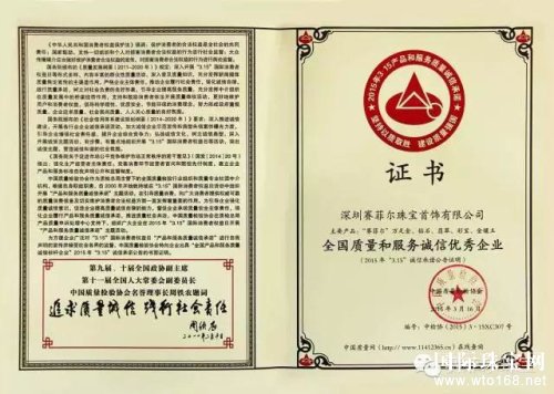 ƶ鱦24 мֵ