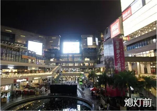 泰禾广场