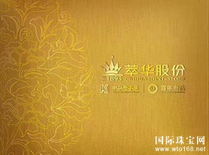  Ҿ——ͻ꣬ٵǻʳǣ