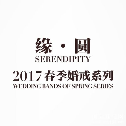 2017ʯ“Ե · Բ”ϵ