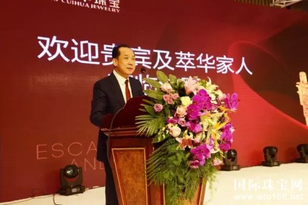 ͻ鱦2017*̴Բɹ