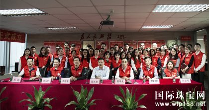 爱与责任同行 金雅福集团义工队正式成立