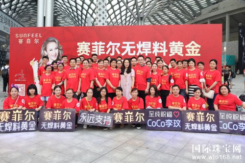 ƶ鱦¼ƶCoCo䡾18Ѳ˱
