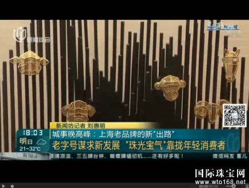 2017Ϻ鱦*չᾡչƷý徺౨