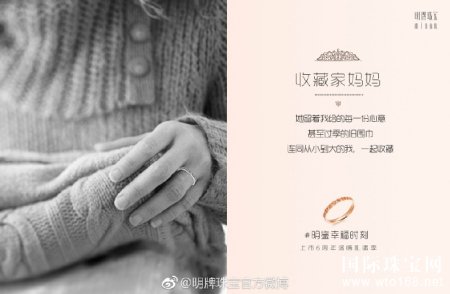 鱦MINGR»ϵ Ϊ