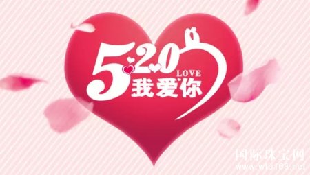 鱦|520۰񣬸׳ڣ