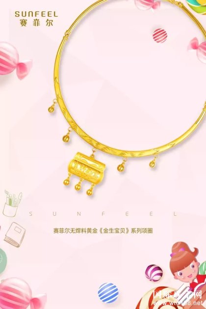 ƶ鱦|ܰ……һɹļǿ