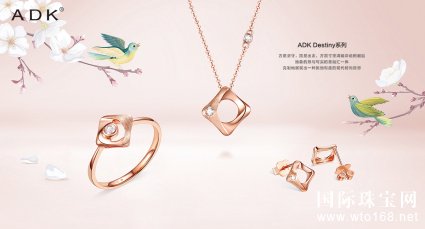 ADK鱦ʱϾ——ŷ*