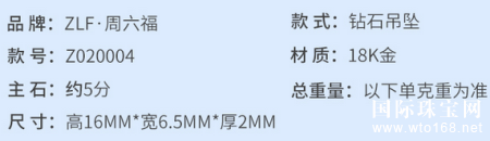 鱦*18k׽ʯ׹