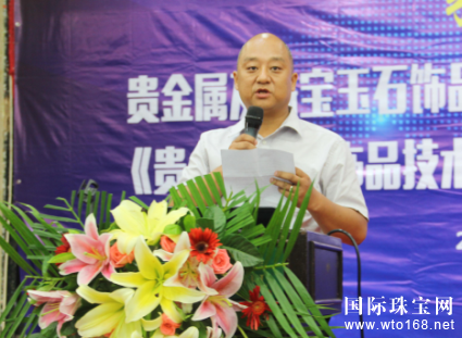 ·ٽ——ְ2016Ȼ顶ǶƷҪ ι̶ȡԷ׼