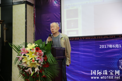 ·ٽ——ְ2016Ȼ顶ǶƷҪ ι̶ȡԷ׼
