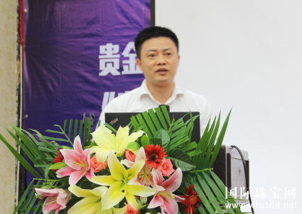 ·ٽ——ְ2016Ȼ顶ǶƷҪ ι̶ȡԷ׼