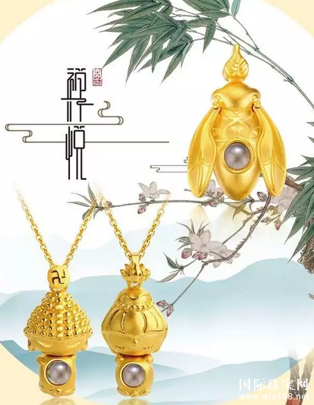 老庙黄金|约「惠」上海婚博会 好运与爱同行