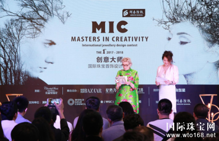 ʱаɯ *Masters In CreativityMICʦʽ   