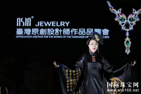 ASIAJEWELRY|̨ԭʦƷƷ