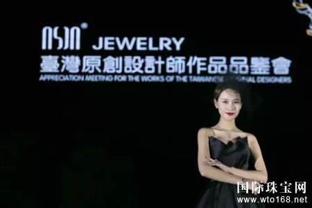ASIAJEWELRY|̨ԭʦƷƷ