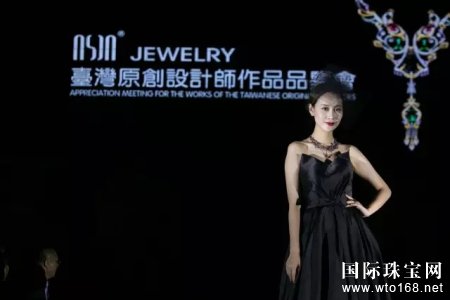 ASIAJEWELRY|̨ԭʦƷƷ