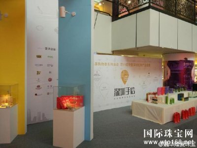 深圳手信之嘉华婚爱珠宝怒放系列