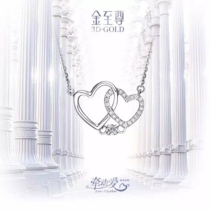 金**珠宝|如果希腊女神也戴金**珠宝，她会喜爱哪一款？