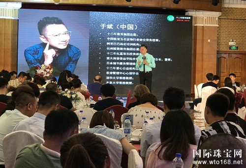 天降甘露  引爆齐鲁丨中国铂金盛典烟台站签约65家！