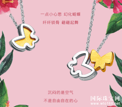 **Fun | 鱦