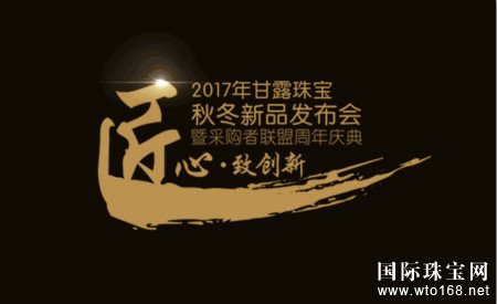 •´ح2017¶鱦ﶬƷԲɹ