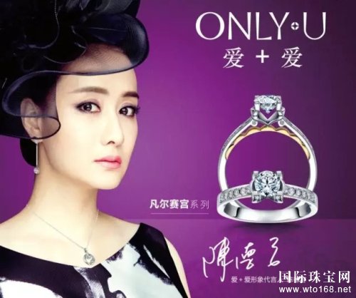 ףؽʡ鱦ʡǰɯ鱦 & ONLY U + ɹսԺ
