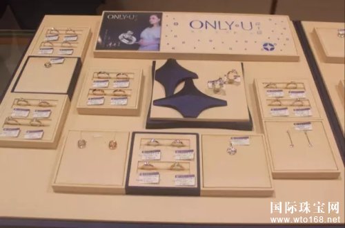 ףONLYUʮ&ִ鱦ųɹǩսԺϵ