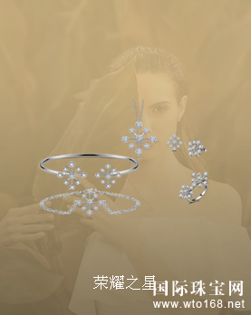 金伯利钻石2017夏季新款 --《荣耀之星》系列吊坠