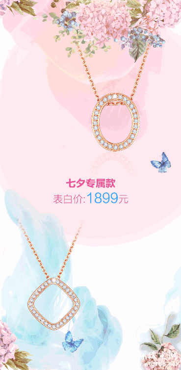 GMOND鱦|Ϧ “”