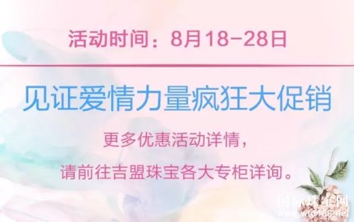 GMOND鱦|Ϧ “”