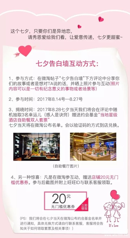 鱦|Щ飬ֻ˲Ŷ