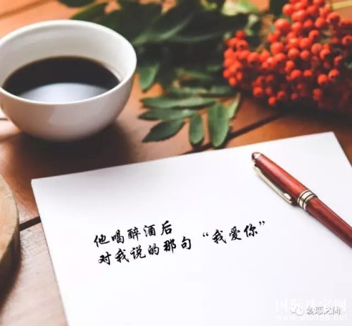 鱦 | ѰϦ*