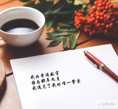鱦 | ѰϦ*