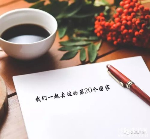 鱦 | ѰϦ*