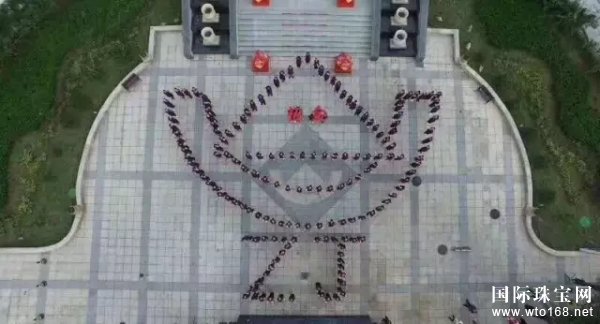 ±··չ 2017н¥ŶѵӪ——߼ЧŶӴ졷