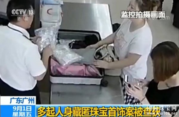 Ӳ1226鱦*ͨر