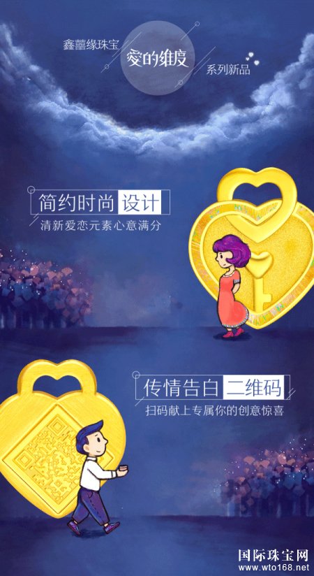 “˵“黰Ļƽ·Ե鱦Ϊ