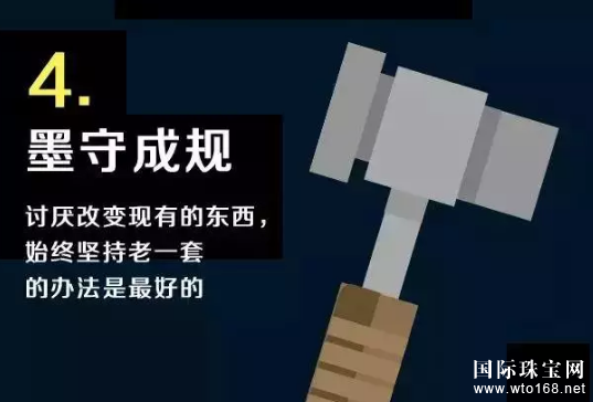 金嘉利**店长