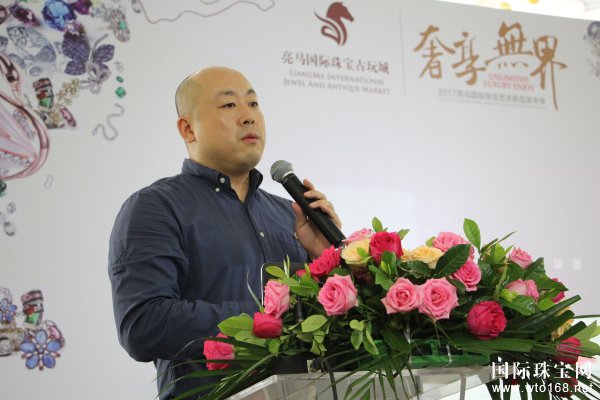 鱦ղ“񻶾”